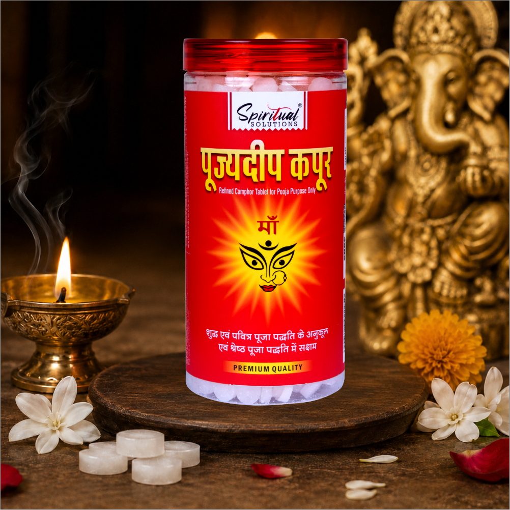 Pujyedeep Kapoor (Camphor) Tablets 500 gm | Pure Kapoor for Pooja, Meditation & Fragrance | Long-Lasting Aroma