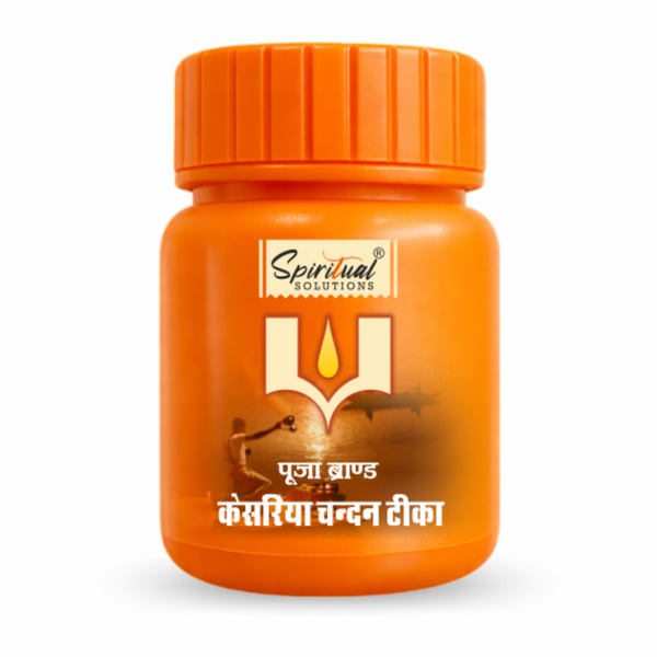 Premium Orange Chandan Tika Paste Pack of 6 (40 ml Each) | Sandalwood Tilak for Daily Puja, Mandir, Havan & Festivals | Long Lasting Fragrance