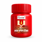 Premium Red Chandan Tika Paste Pack of 6 (40 ml Each) | Sandalwood Tilak for Daily Puja, Mandir, Havan & Festivals | Long Lasting Fragrance