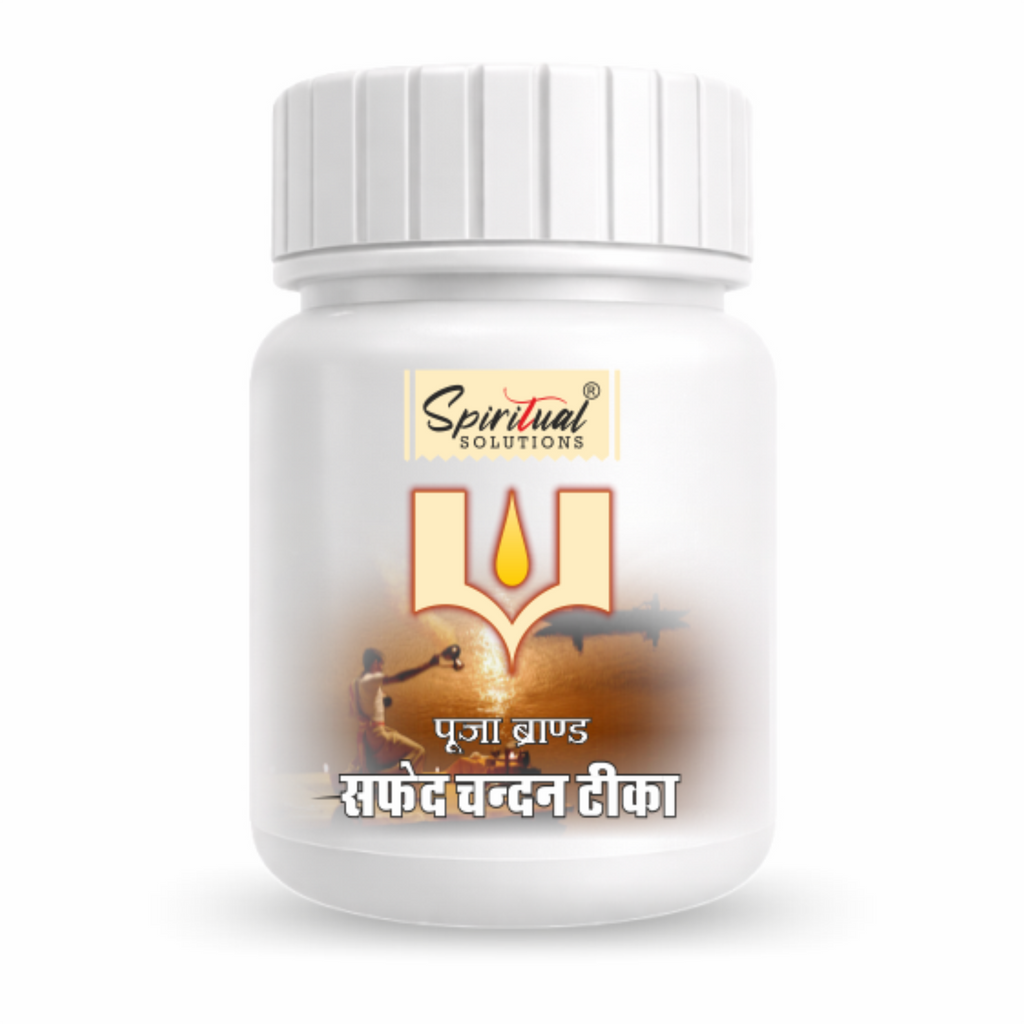 Premium White Chandan Tika Paste Pack of 6 (40 ml Each) | Sandalwood Tilak for Daily Puja, Mandir, Havan & Festivals | Long Lasting Fragrance