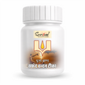 Premium White Chandan Tika Paste Pack of 6 (40 ml Each) | Sandalwood Tilak for Daily Puja, Mandir, Havan & Festivals | Long Lasting Fragrance