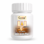 Premium White Chandan Tika Paste Pack of 6 (40 ml Each) | Sandalwood Tilak for Daily Puja, Mandir, Havan & Festivals | Long Lasting Fragrance