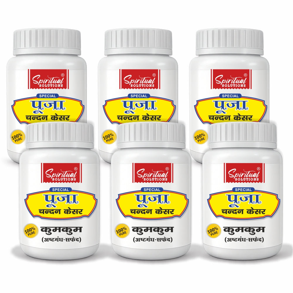 Premium White Chandan Kesar Powder Pack of 6 (50g Each) | Pure Puja & Tilak Powder