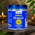 Pujyedeep Bhimseni Kapoor (Camphor) 250 gm | Pure Kapoor for Pooja, Meditation & Fragrance | Long-Lasting Aroma