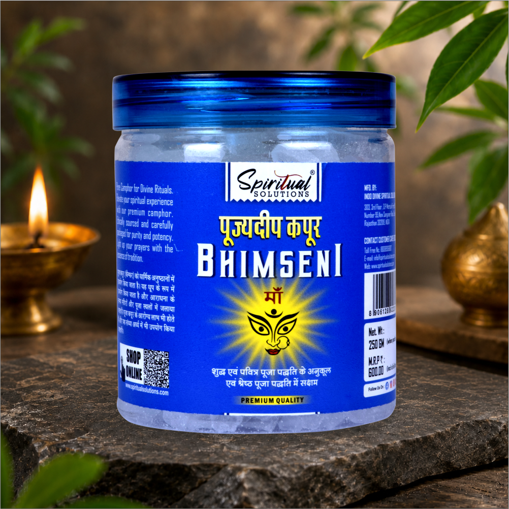 Pujyedeep Bhimseni Kapoor (Camphor) 250 gm | Pure Kapoor for Pooja, Meditation & Fragrance | Long-Lasting Aroma