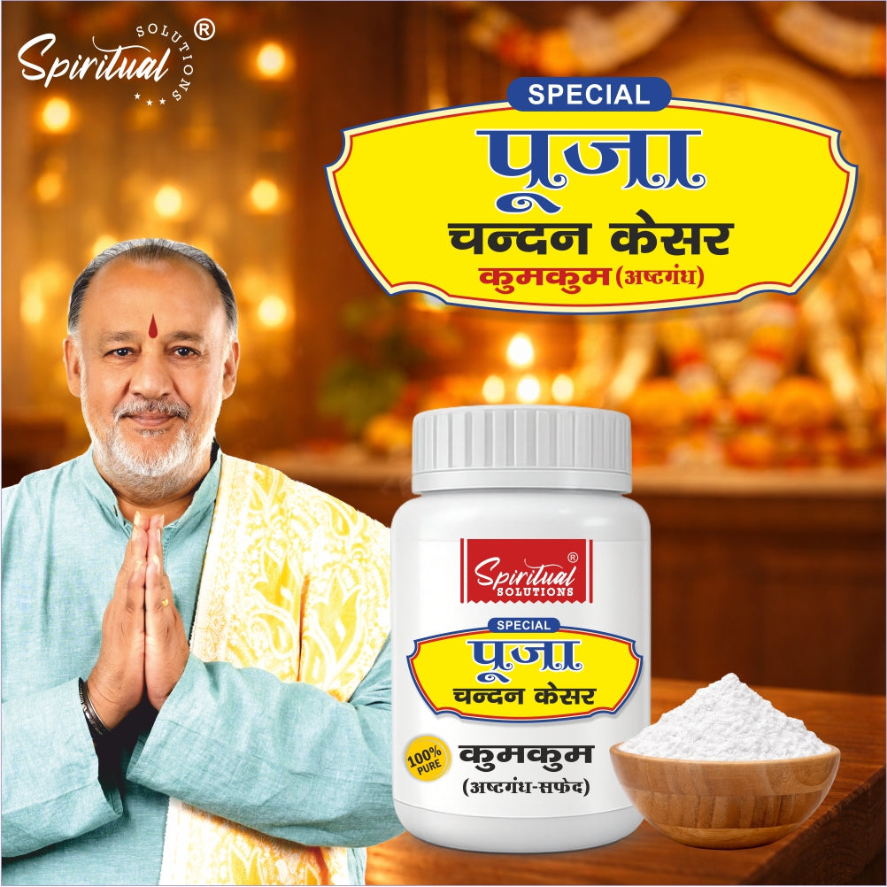 Premium White Chandan Kesar Powder Pack of 6 (50g Each) | Pure Puja & Tilak Powder