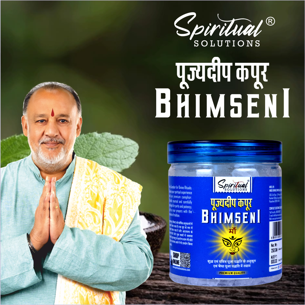 Pujyedeep Bhimseni Kapoor (Camphor) 250 gm | Pure Kapoor for Pooja, Meditation & Fragrance | Long-Lasting Aroma