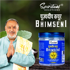 Pujyedeep Bhimseni Kapoor (Camphor) 250 gm | Pure Kapoor for Pooja, Meditation & Fragrance | Long-Lasting Aroma
