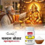 Premium White Chandan Kesar Powder Pack of 6 (50g Each) | Pure Puja & Tilak Powder