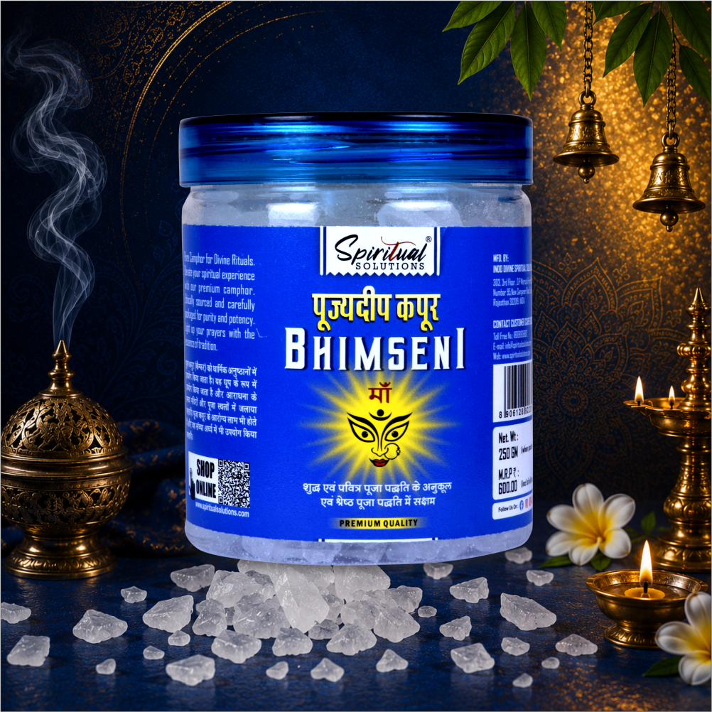 Pujyedeep Bhimseni Kapoor (Camphor) 250 gm | Pure Kapoor for Pooja, Meditation & Fragrance | Long-Lasting Aroma