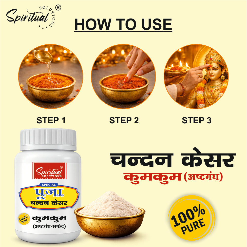 Premium White Chandan Kesar Powder Pack of 6 (50g Each) | Pure Puja & Tilak Powder