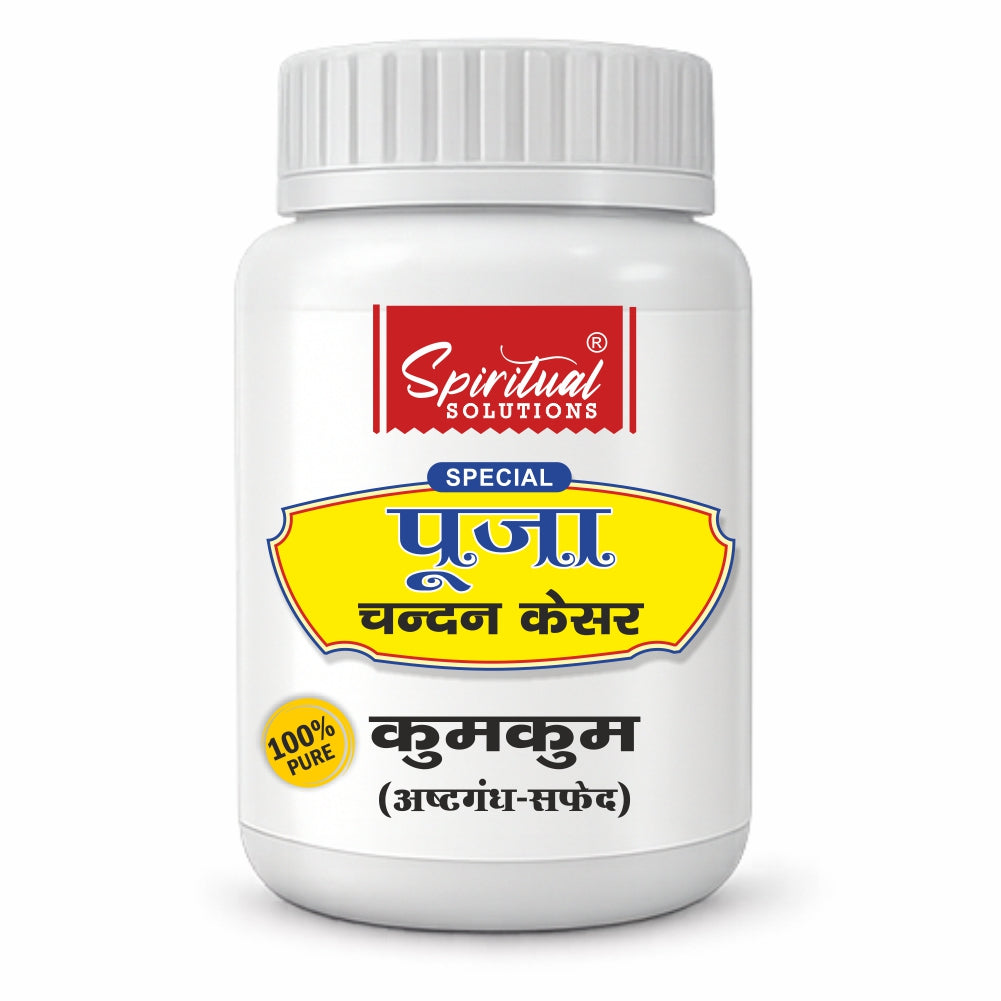 Premium White Chandan Kesar Powder Pack of 6 (50g Each) | Pure Puja & Tilak Powder
