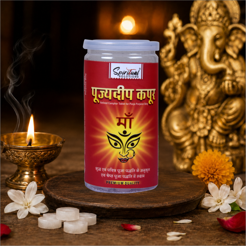 Pujyedeep Kapoor (Camphor) Tablets 100 gm | Pure Kapoor for Pooja, Meditation & Fragrance | Long-Lasting Aroma