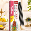 Premium Incense Sticks Hari Sharnam | Long Lasting Natural Fragrance Agarbatti for Puja, Meditation, Home & Spiritual Ambience