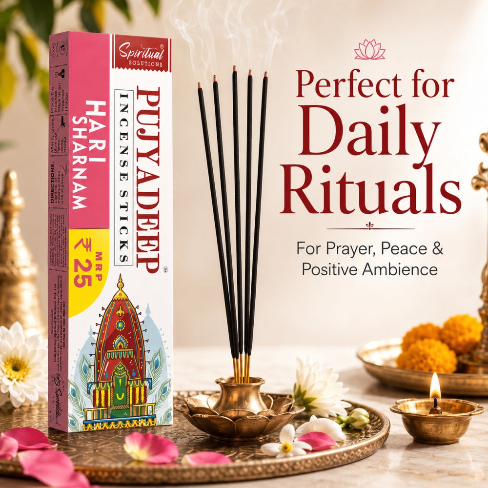 Premium Incense Sticks Hari Sharnam | Long Lasting Natural Fragrance Agarbatti for Puja, Meditation, Home & Spiritual Ambience