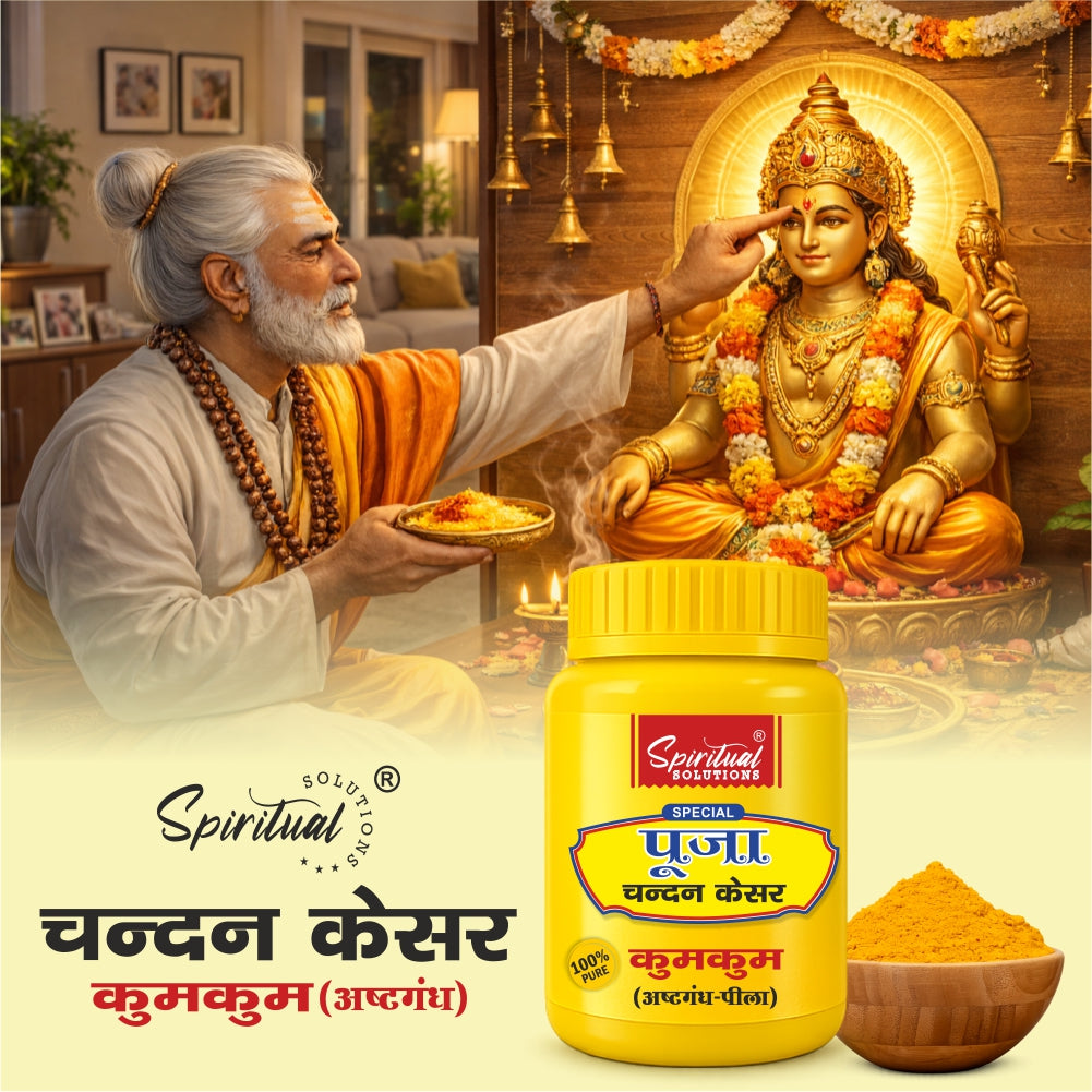 Premium Yellow Chandan Kesar Powder Pack of 6 (50g Each) | Pure Puja & Tilak Powder