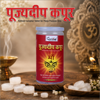 Pujyedeep Kapoor (Camphor) Tablets 100 gm | Pure Kapoor for Pooja, Meditation & Fragrance | Long-Lasting Aroma