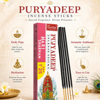 Premium Incense Sticks Hari Sharnam | Long Lasting Natural Fragrance Agarbatti for Puja, Meditation, Home & Spiritual Ambience