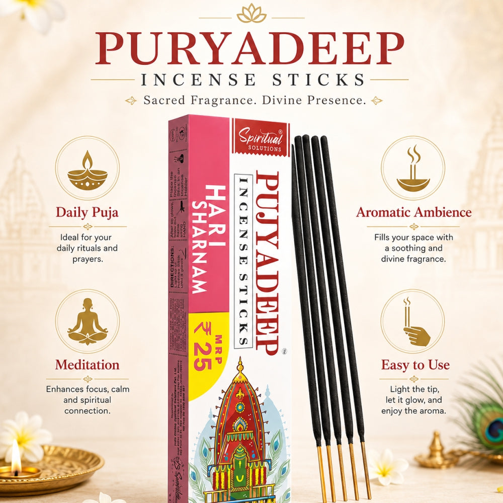 Premium Incense Sticks Hari Sharnam | Long Lasting Natural Fragrance Agarbatti for Puja, Meditation, Home & Spiritual Ambience
