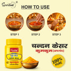Premium Yellow Chandan Kesar Powder Pack of 6 (50g Each) | Pure Puja & Tilak Powder