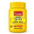 Premium Yellow Chandan Kesar Powder Pack of 6 (50g Each) | Pure Puja & Tilak Powder