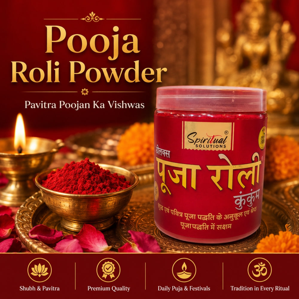 Deluxe Puja Roli Kumkum 500 gm Jar | Traditional Puja Tilak Powder for Daily Rituals