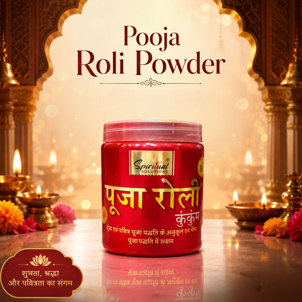 Deluxe Puja Roli Kumkum 500 gm Jar | Traditional Puja Tilak Powder for Daily Rituals