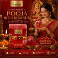 Deluxe Puja Roli Kumkum 500 gm Jar | Traditional Puja Tilak Powder for Daily Rituals