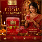 Deluxe Puja Roli Kumkum 500 gm Jar | Traditional Puja Tilak Powder for Daily Rituals